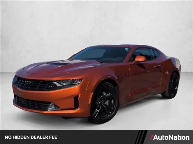 2023 Chevrolet Camaro LT1