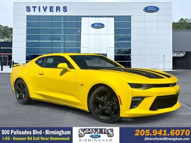 2017 Chevrolet Camaro SS