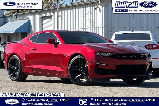 2023 Chevrolet Camaro SS