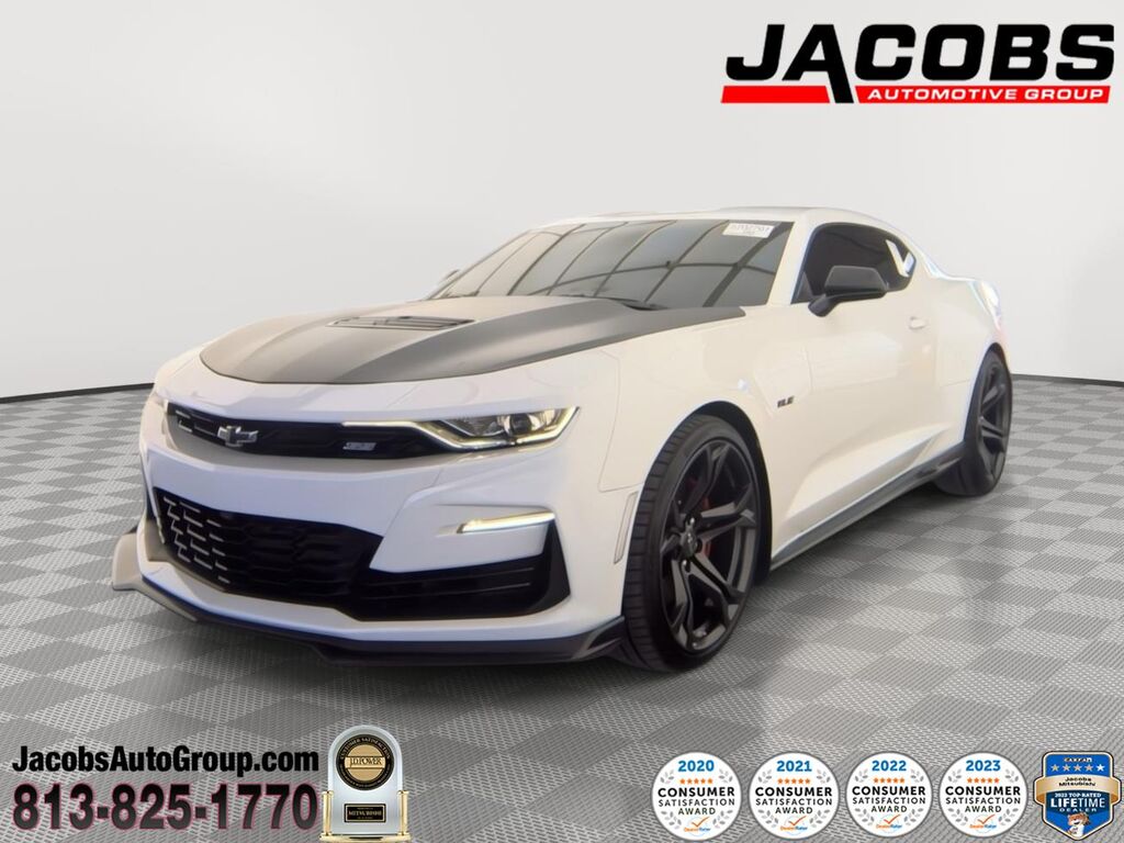2022 Chevrolet Camaro 2SS — photo 1 of 13
