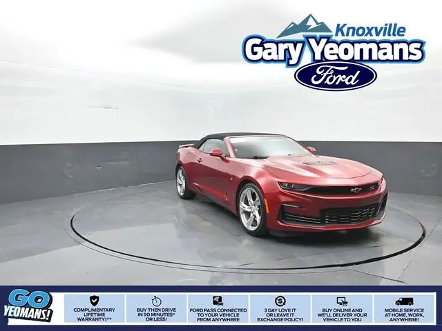 2024 Chevrolet Camaro SS