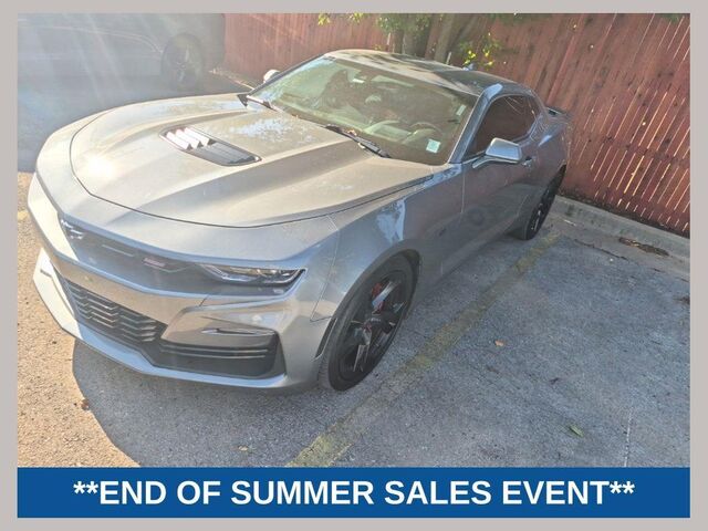 2021 Chevrolet Camaro SS