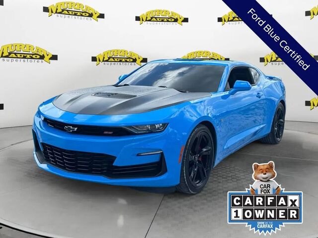2023 Chevrolet Camaro SS