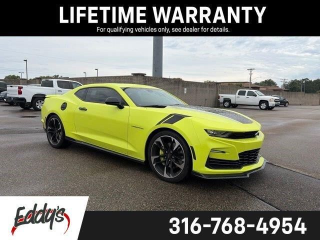 2020 Chevrolet Camaro SS