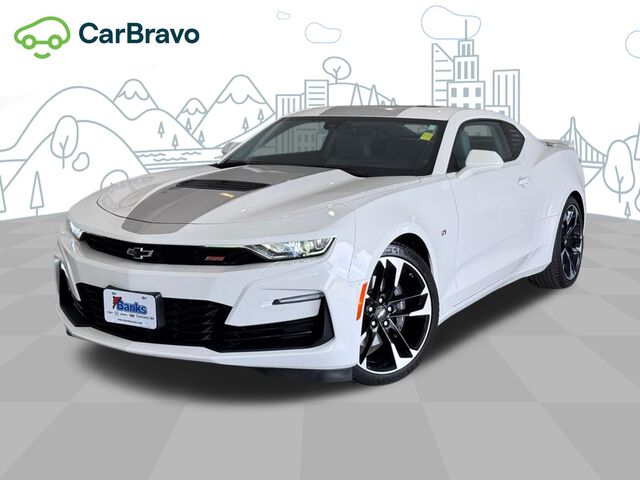2022 Chevrolet Camaro 2SS