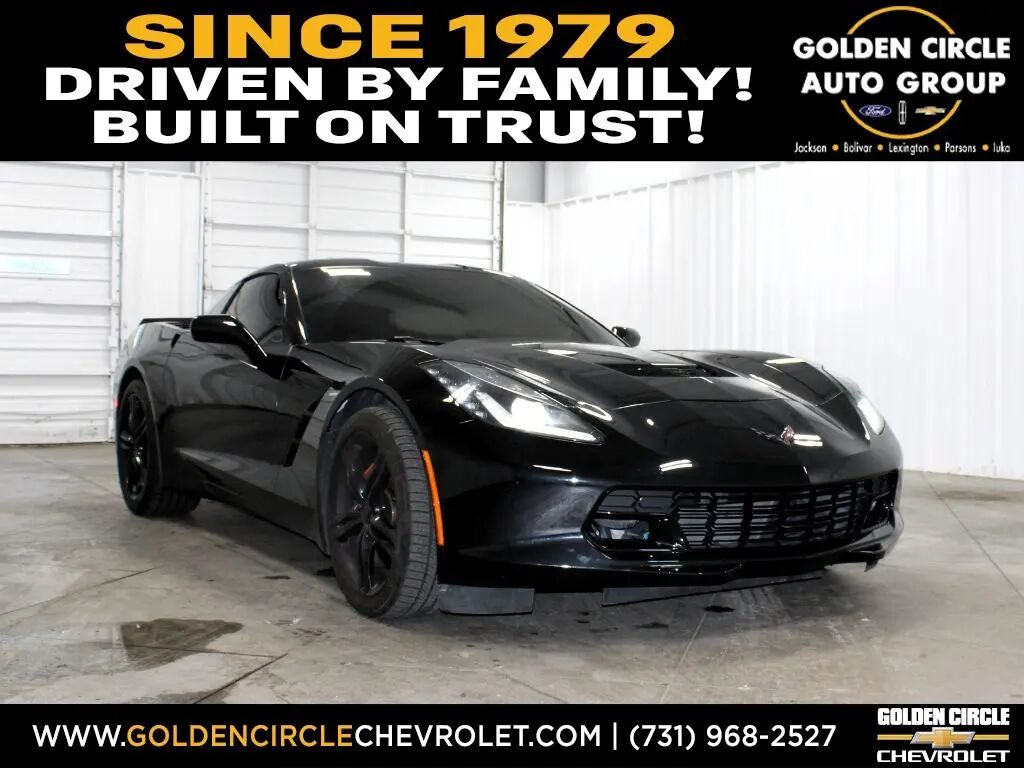 2016 Chevrolet Corvette Stingray — photo 1 of 1