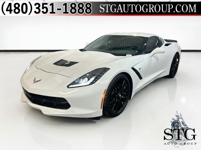 2017 Chevrolet Corvette 1LT