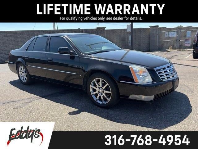 2006 Cadillac DTS Performance — photo 1 of 13
