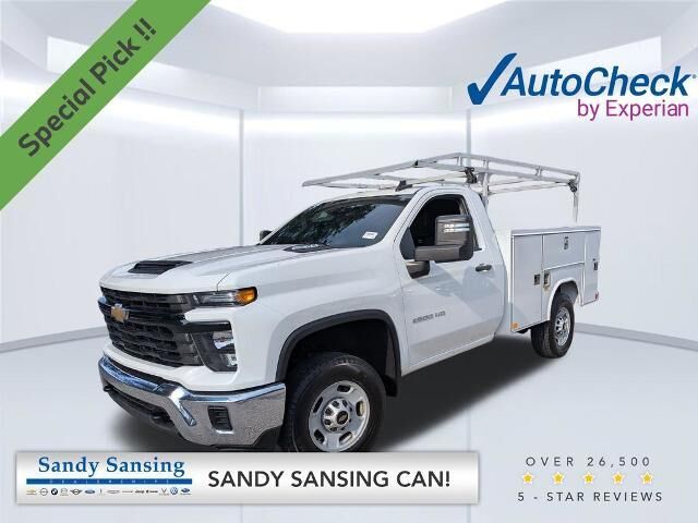 2024 Chevrolet Silverado 2500HD Work Truck