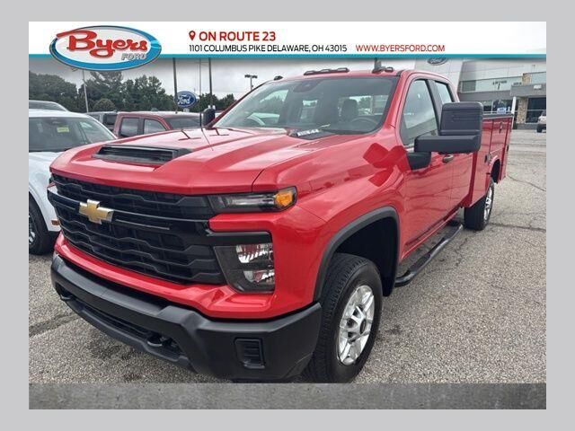 2025 Chevrolet Silverado 2500HD Work Truck