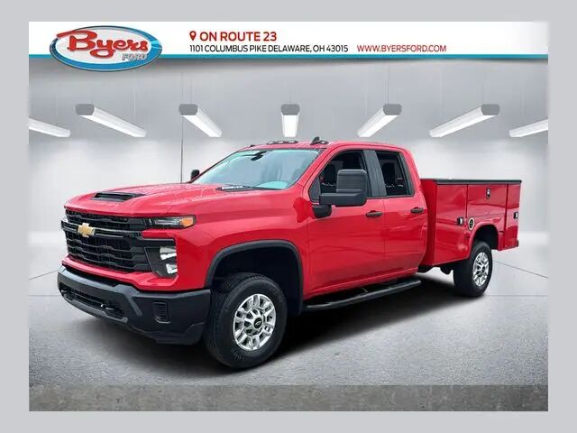 2025 Chevrolet Silverado 2500HD Work Truck