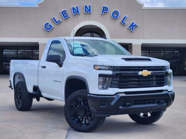 2025 Chevrolet Silverado 2500HD Work Truck