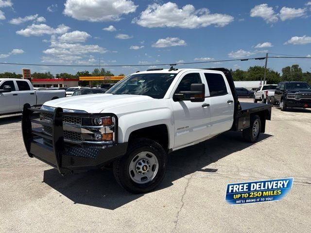 2019 Chevrolet Silverado 2500HD Work Truck