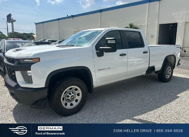 2023 Chevrolet Silverado 2500HD Work Truck