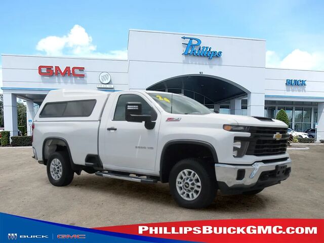2024 Chevrolet Silverado 2500HD Work Truck