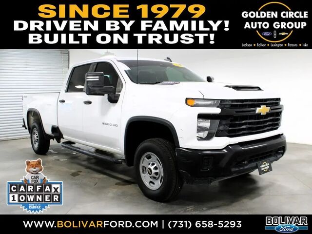 2024 Chevrolet Silverado 2500HD Work Truck