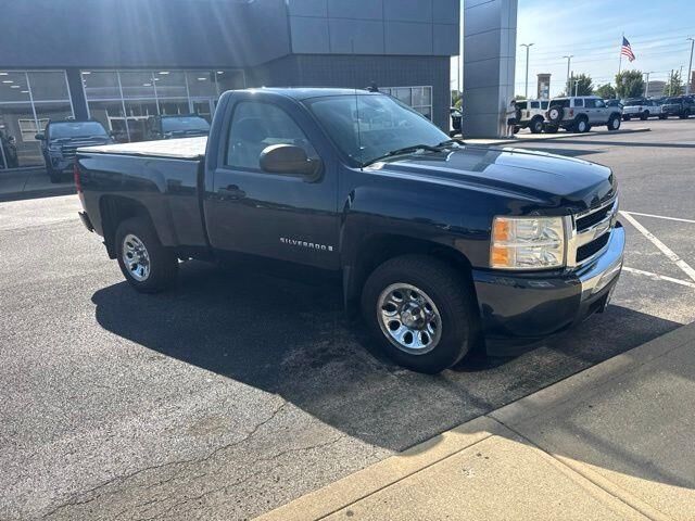 2008 Chevrolet Silverado 1500 Work Truck