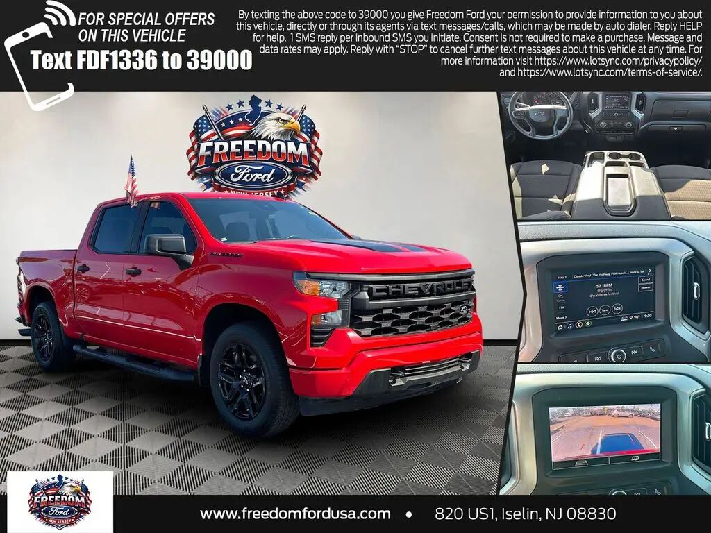 2024 Chevrolet Silverado 1500 Custom