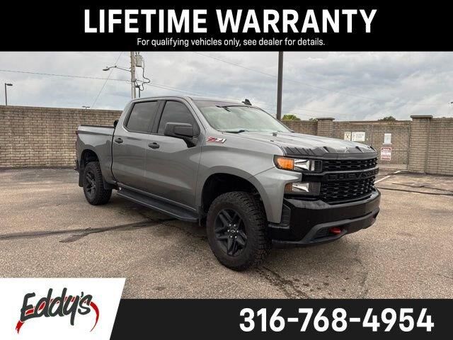 2020 Chevrolet Silverado 1500 Custom Trail Boss