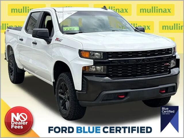 2020 Chevrolet Silverado 1500 Custom Trail Boss