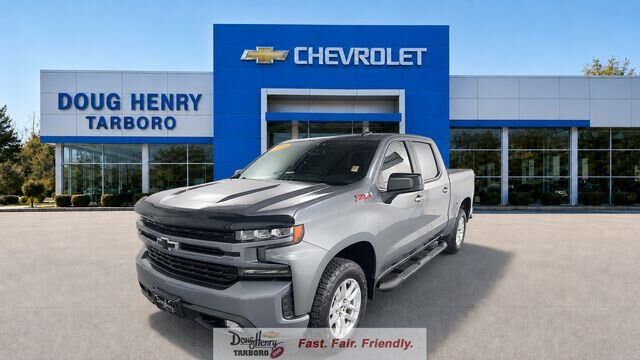2019 Chevrolet Silverado 1500 RST