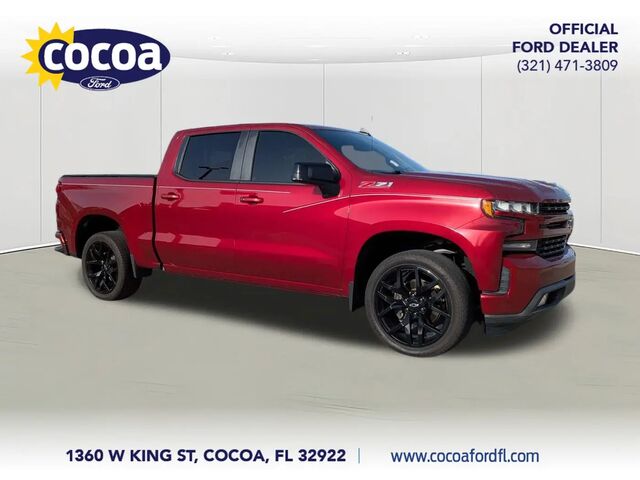 2020 Chevrolet Silverado 1500 RST