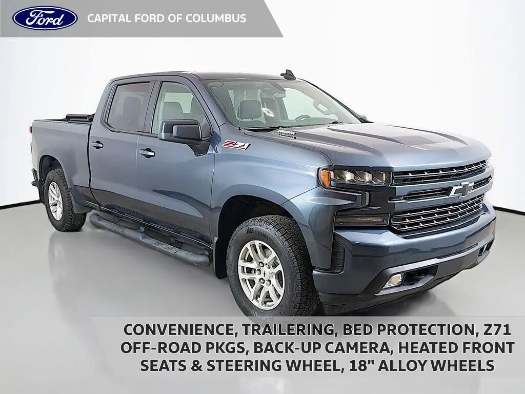 2021 Chevrolet Silverado 1500 RST — photo 1 of 11