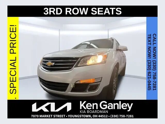 2017 Chevrolet Traverse LT — photo 1 of 12
