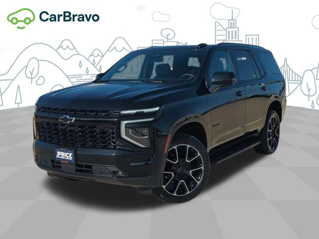 2026 Chevrolet Tahoe RST