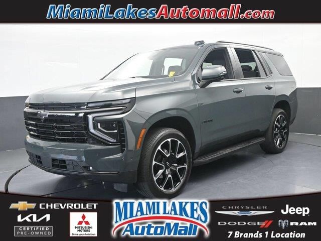 2025 Chevrolet Tahoe RST