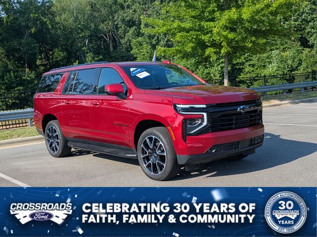 2025 Chevrolet Suburban RST