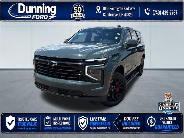 2026 Chevrolet Tahoe RST