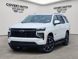 2025 Chevrolet Tahoe RST