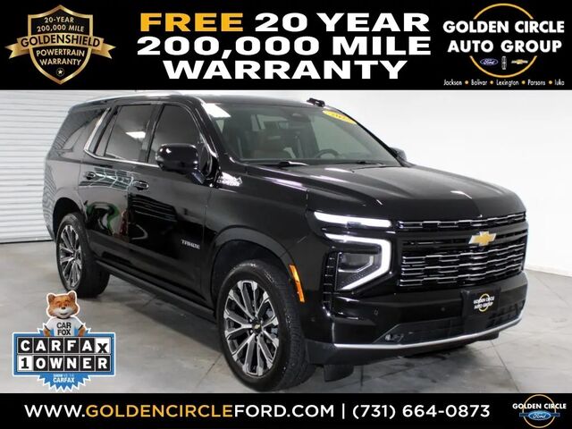 2025 Chevrolet Tahoe High Country