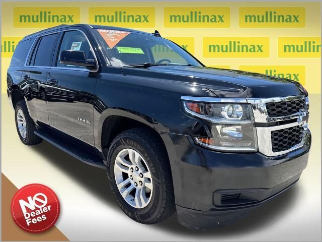 2018 Chevrolet Tahoe LS