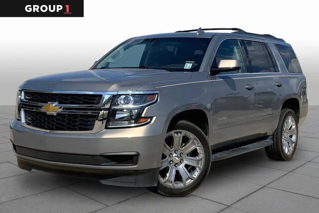 2017 Chevrolet Tahoe LS