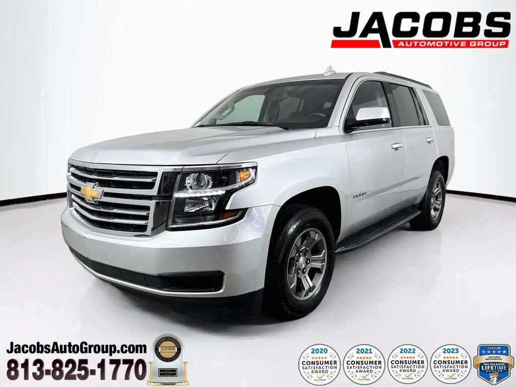 2020 Chevrolet Tahoe LS — photo 1 of 13