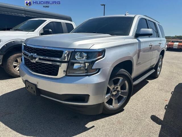 2018 Chevrolet Tahoe LS