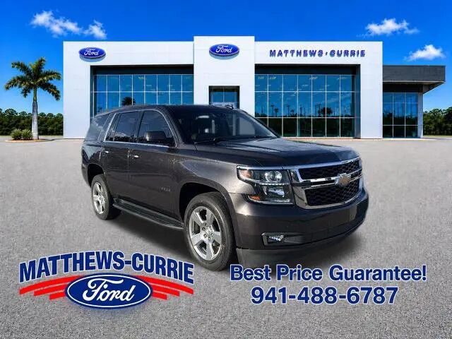2018 Chevrolet Tahoe LT — photo 1 of 13