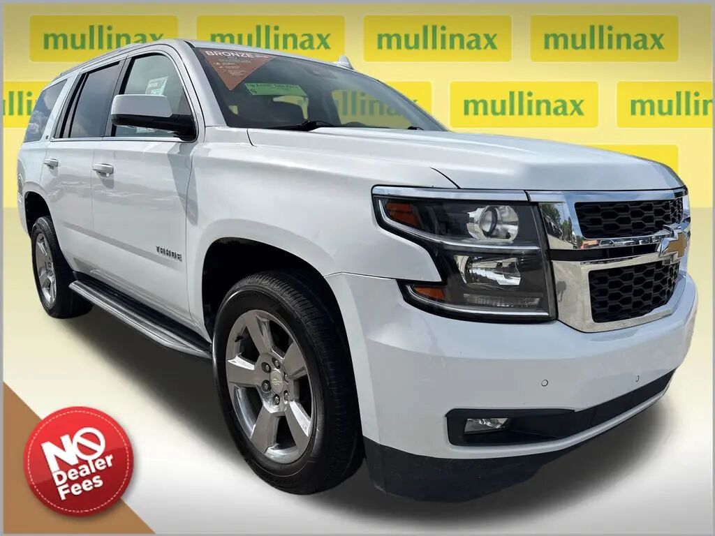 2017 Chevrolet Tahoe LT — photo 1 of 10