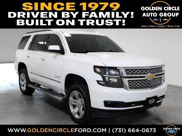 2017 Chevrolet Tahoe LT