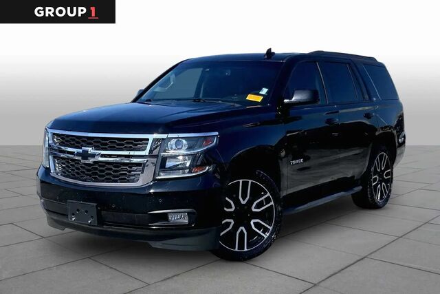2017 Chevrolet Tahoe LT