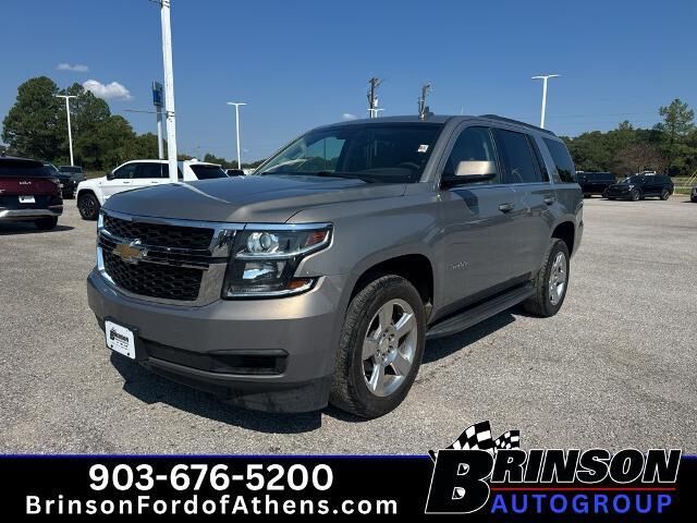 2018 Chevrolet Tahoe LT