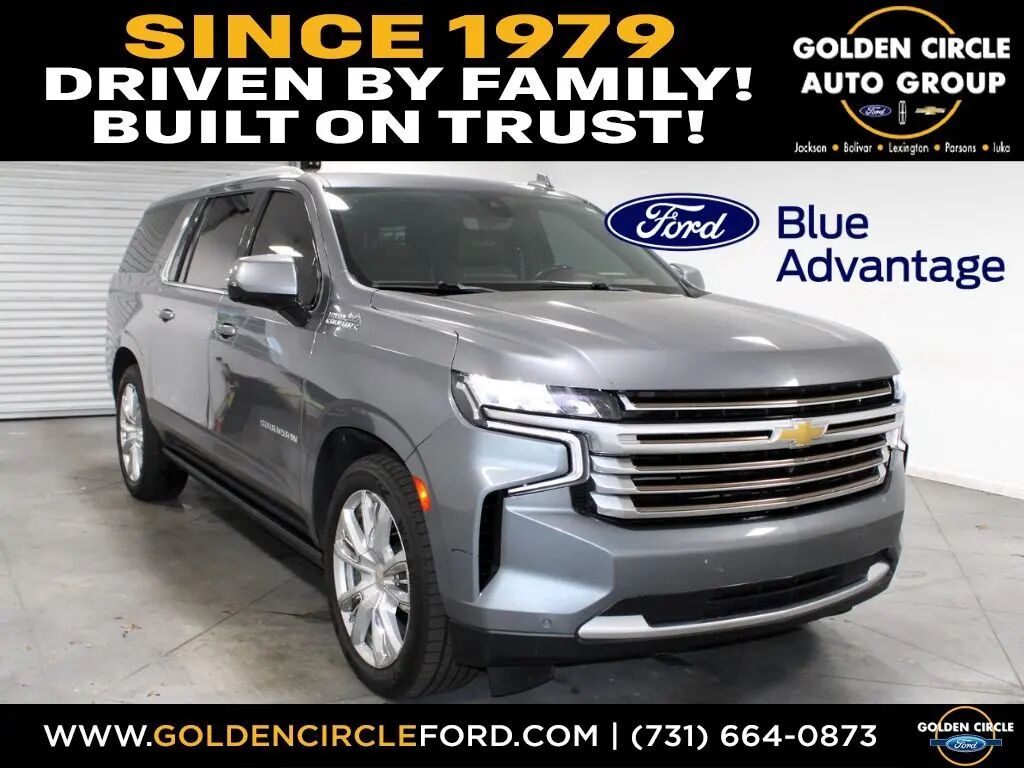2021 Chevrolet Suburban High Country — photo 1 of 13