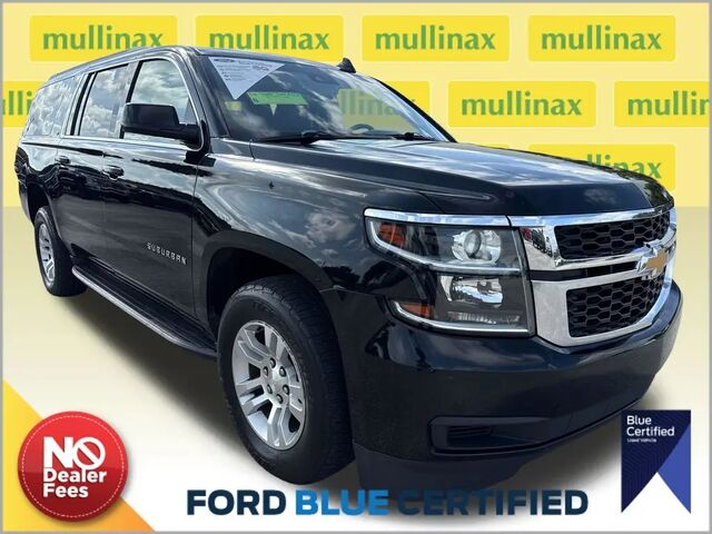 2020 Chevrolet Suburban LT