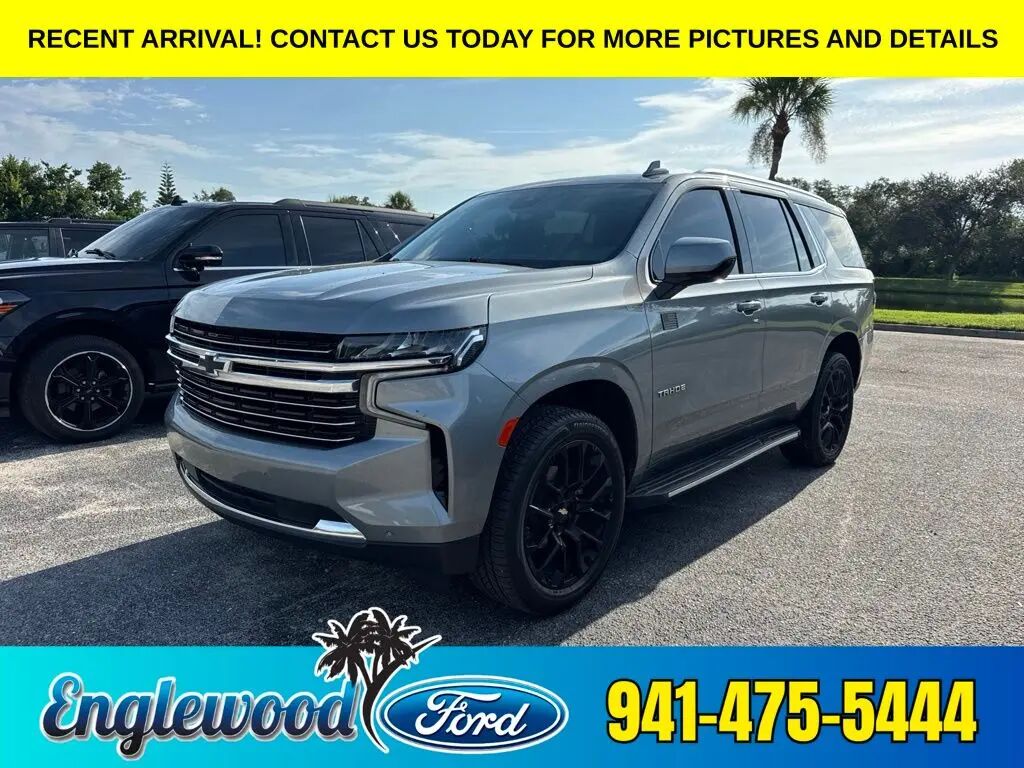 2023 Chevrolet Tahoe LT — photo 1 of 4