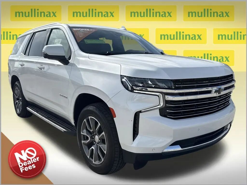 2021 Chevrolet Tahoe LT — photo 1 of 13