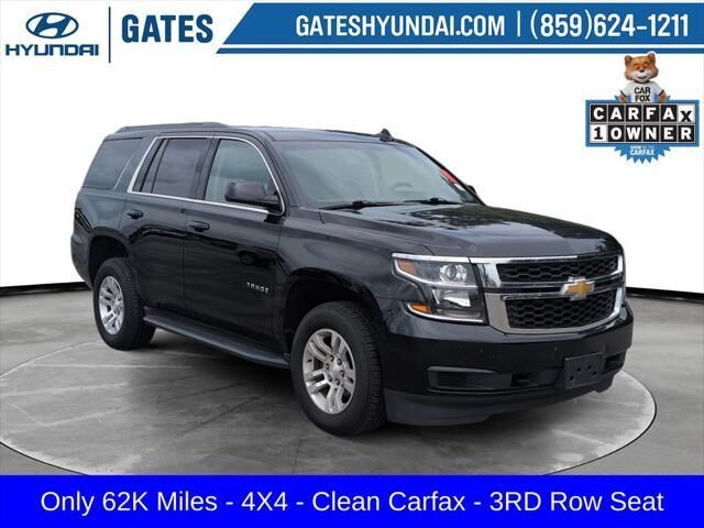 2017 Chevrolet Tahoe LS