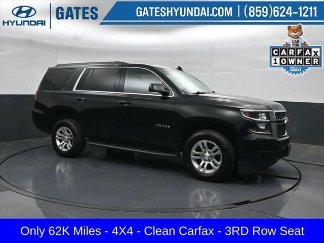 2017 Chevrolet Tahoe LS — photo 1 of 13