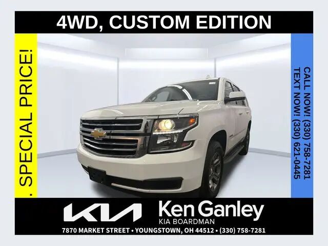 2020 Chevrolet Tahoe LS — photo 1 of 13
